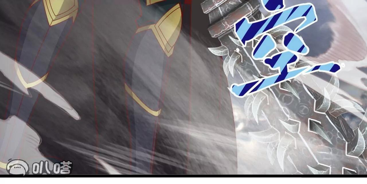 第847话 我陪你打 第37页