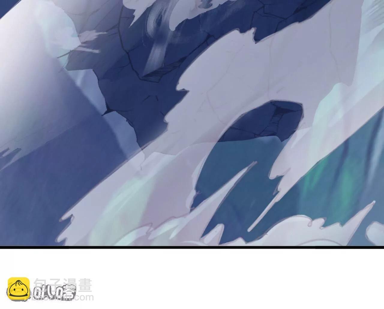 第847话 我陪你打 第44页