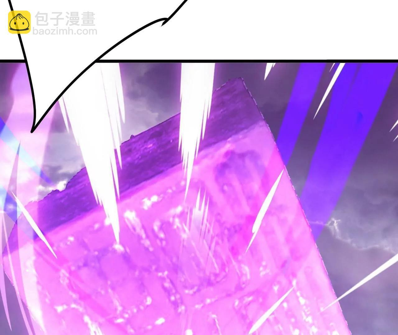 第847话 我陪你打 第51页