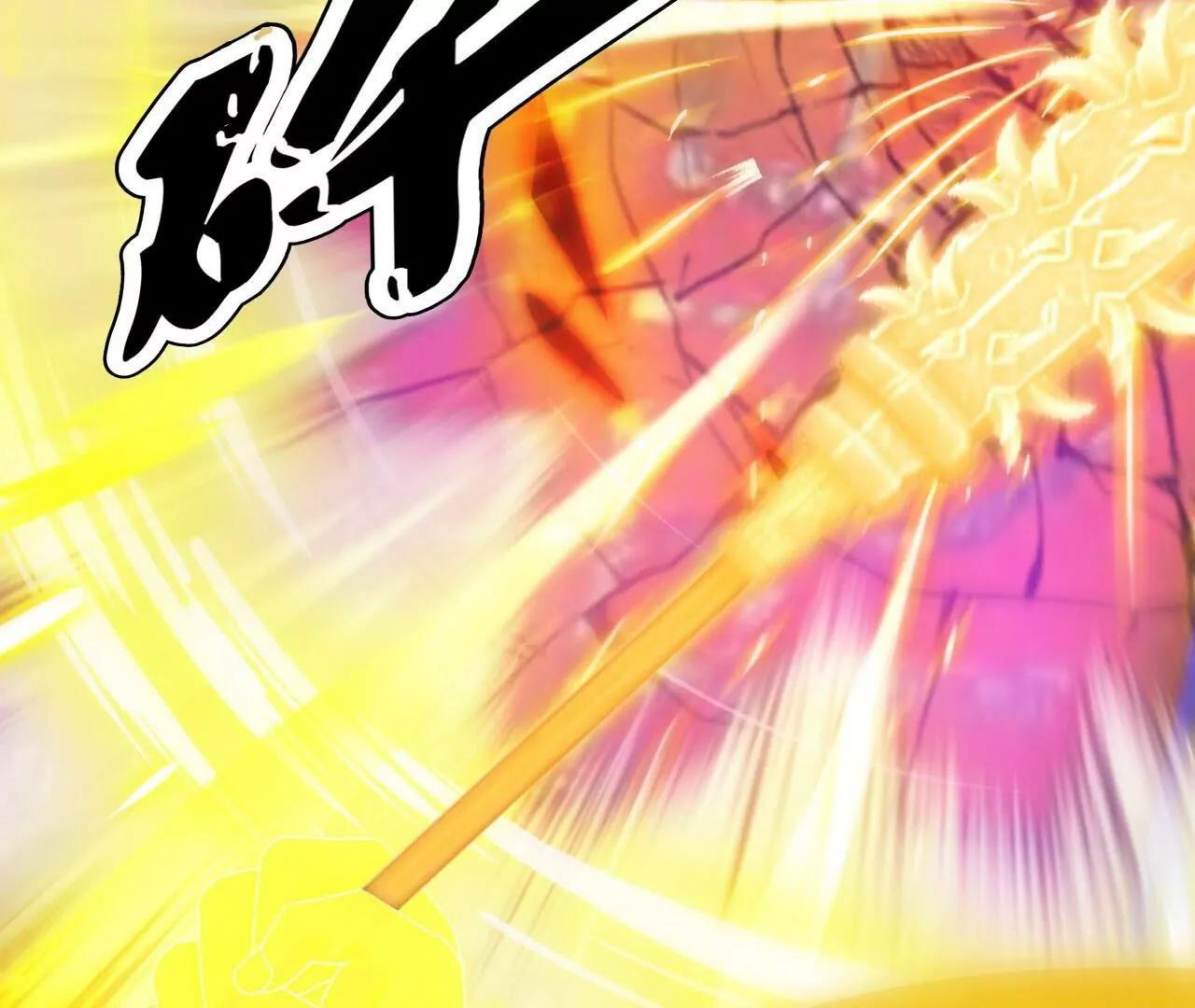 第847话 我陪你打 第59页