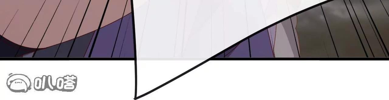第847话 我陪你打 第76页