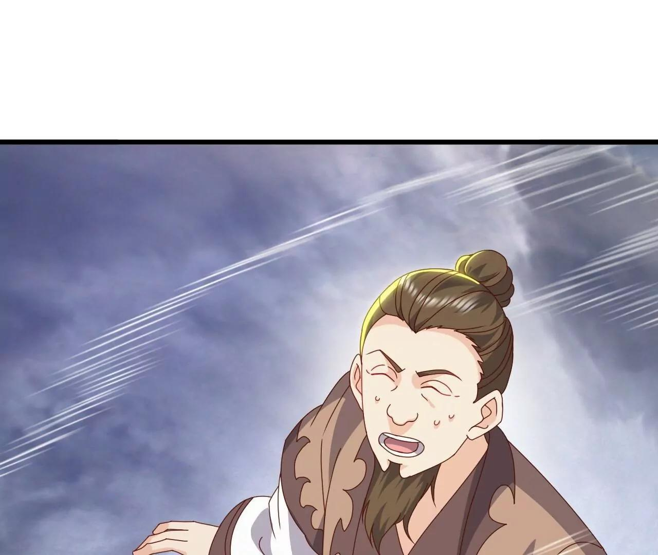 第847话 我陪你打 第77页