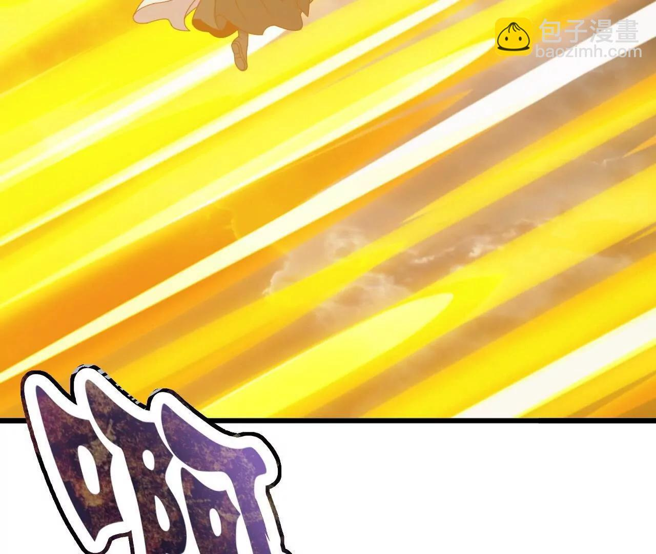 第847话 我陪你打 第85页