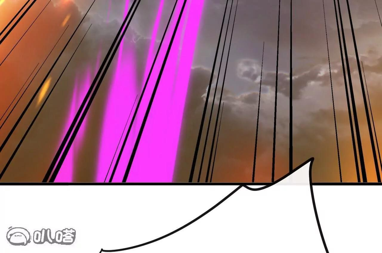 第847话 我陪你打 第92页