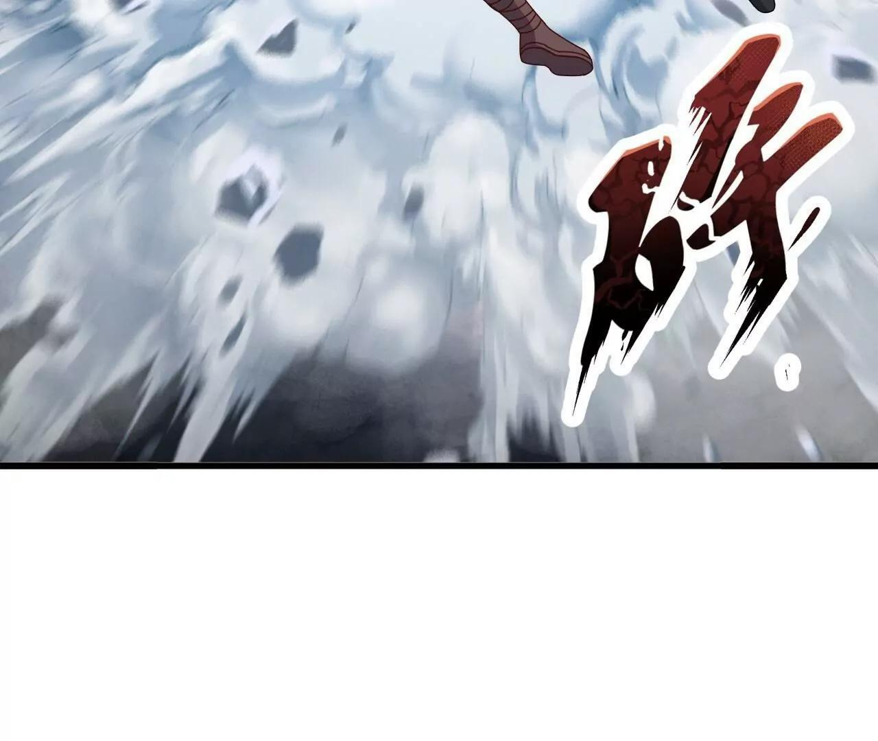 第847话 我陪你打 第104页