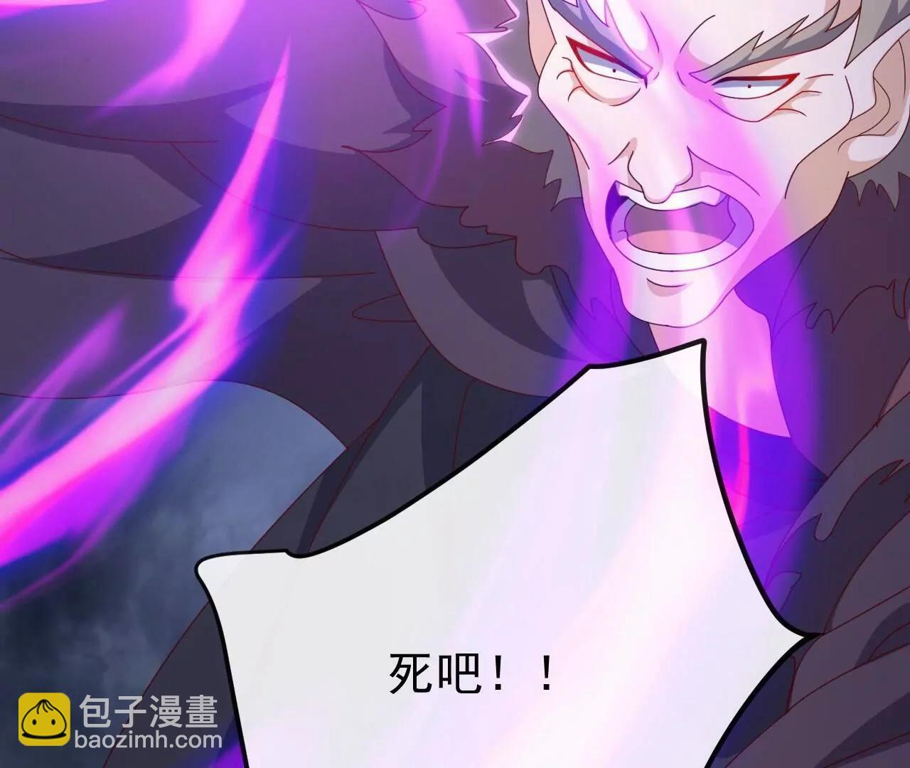 第847话 我陪你打 第107页
