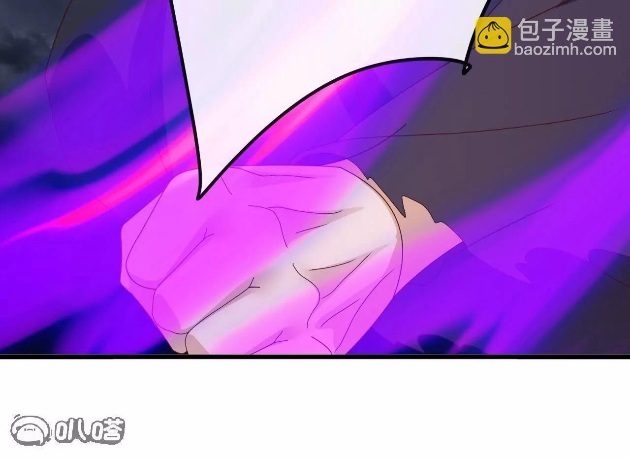 第847话 我陪你打 第108页