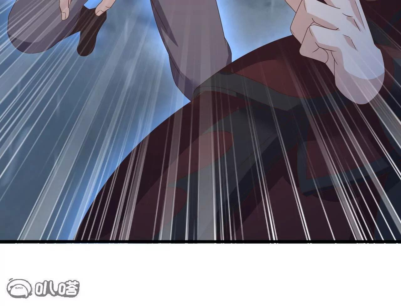 第847话 我陪你打 第146页
