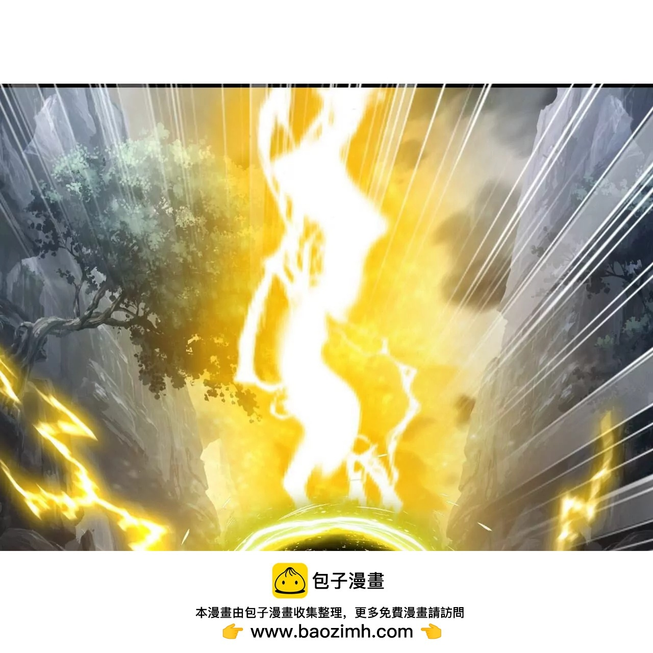 第847话 我陪你打 第150页