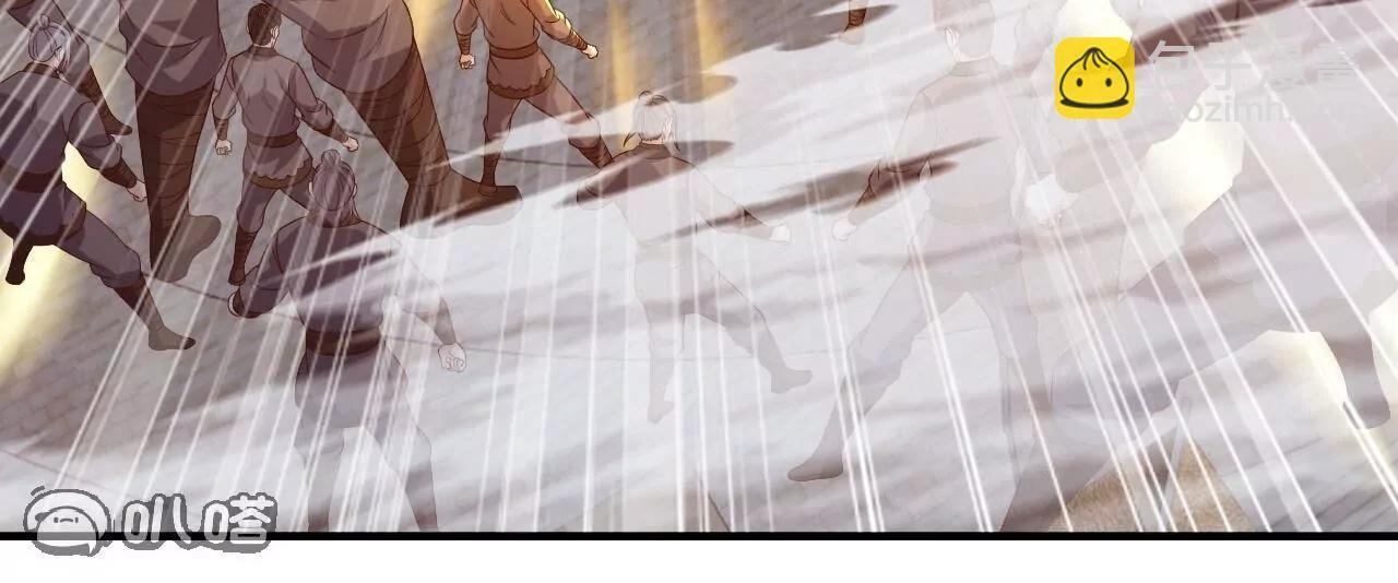 第847话 我陪你打 第165页