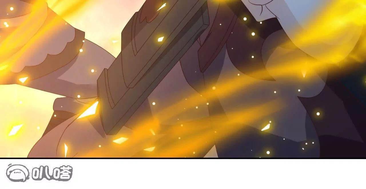 第847话 我陪你打 第168页