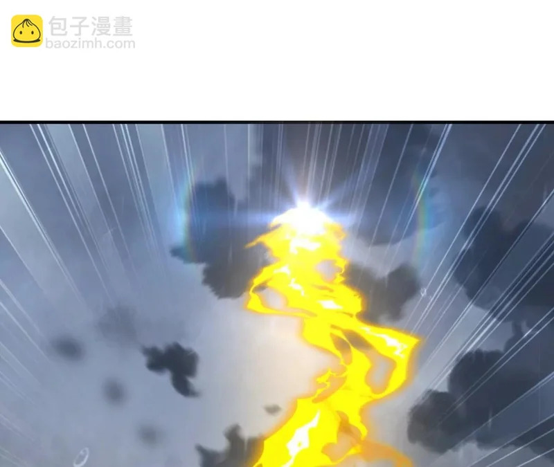 第848话 回来再说 第25页