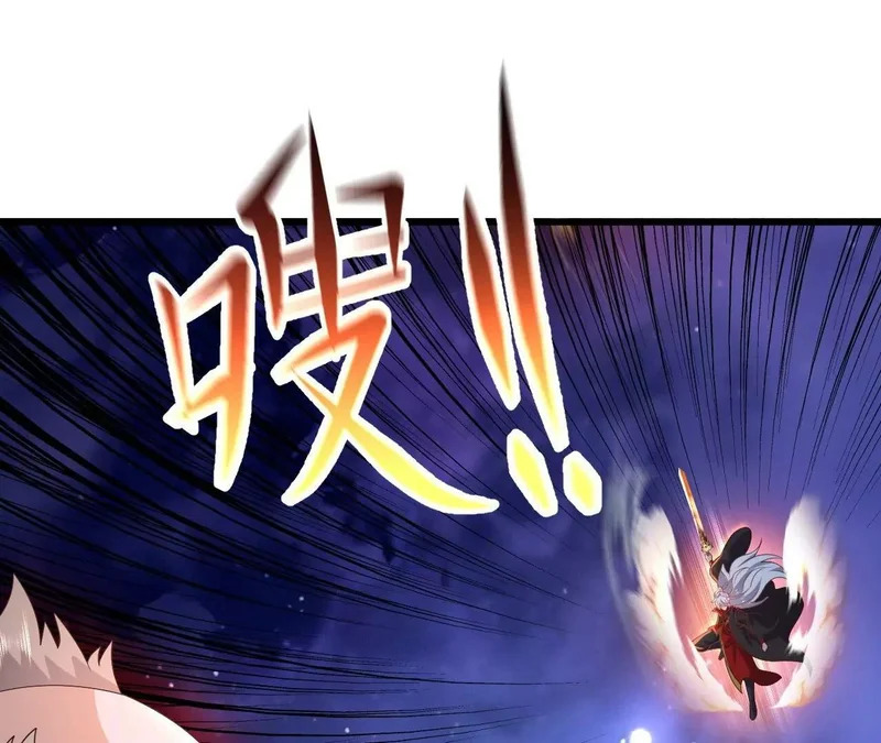 第848话 回来再说 第58页
