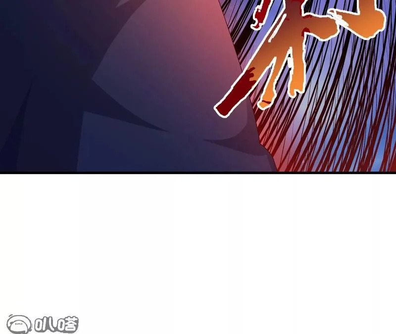 第848话 回来再说 第97页