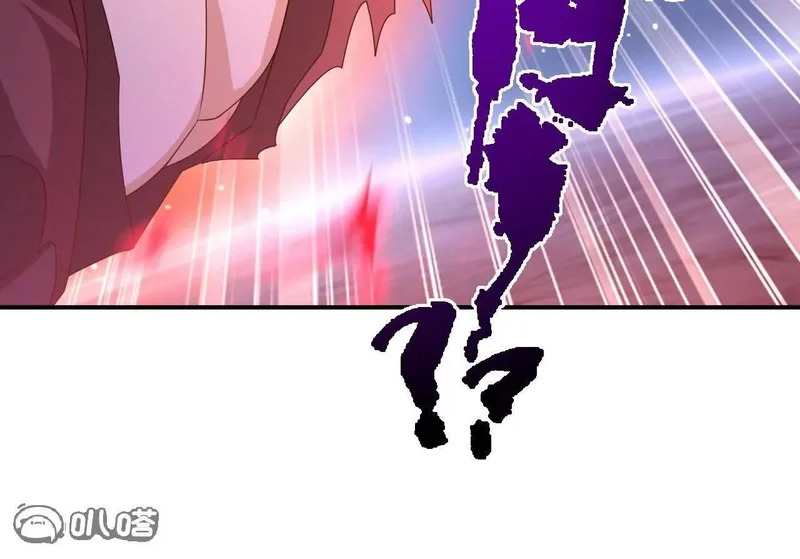 第848话 回来再说 第104页