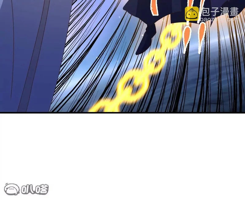 第848话 回来再说 第129页