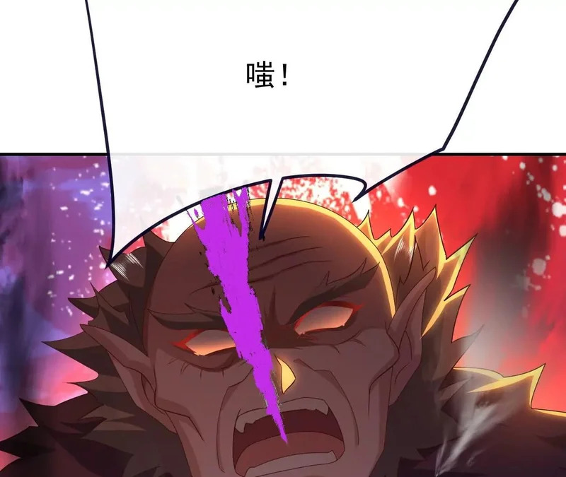 第848话 回来再说 第136页