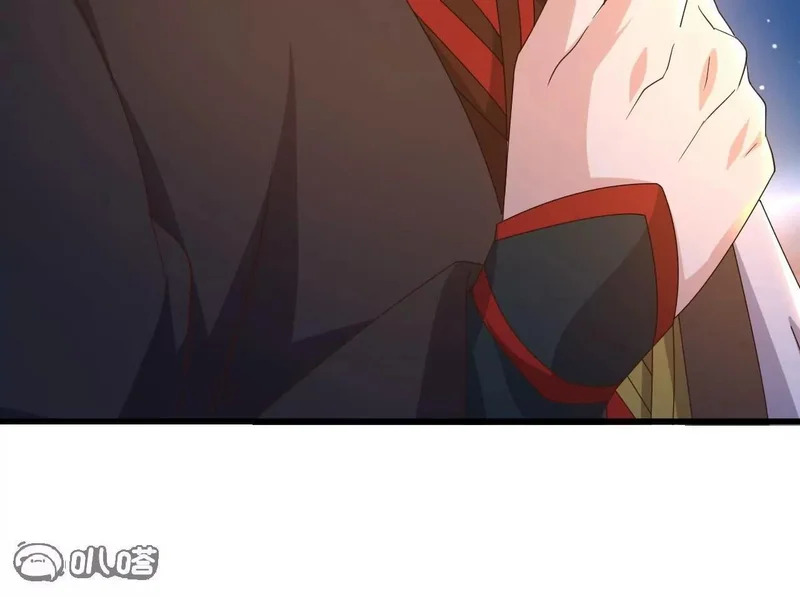 第848话 回来再说 第151页
