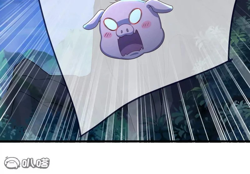 第849话 变成了一头猪 第29页