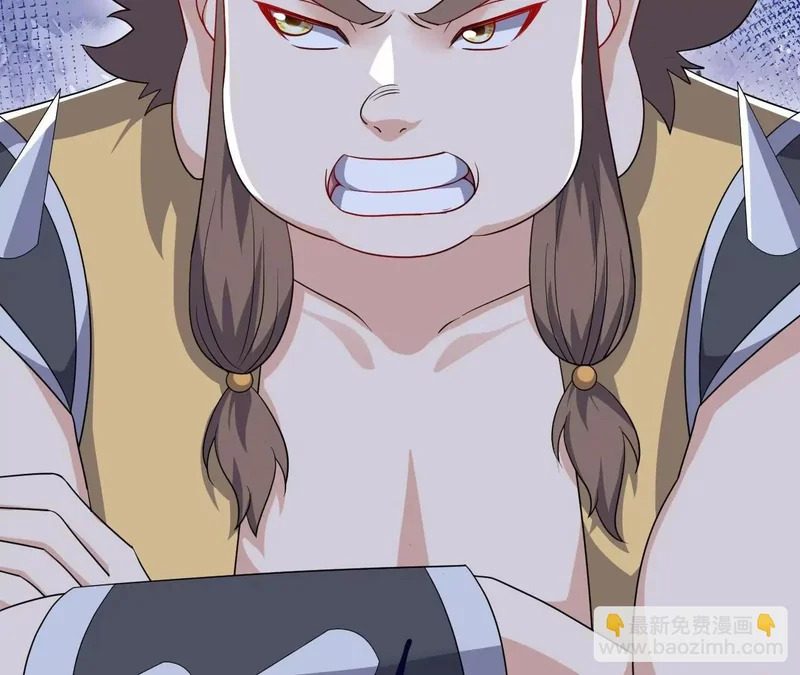 第849话 变成了一头猪 第75页