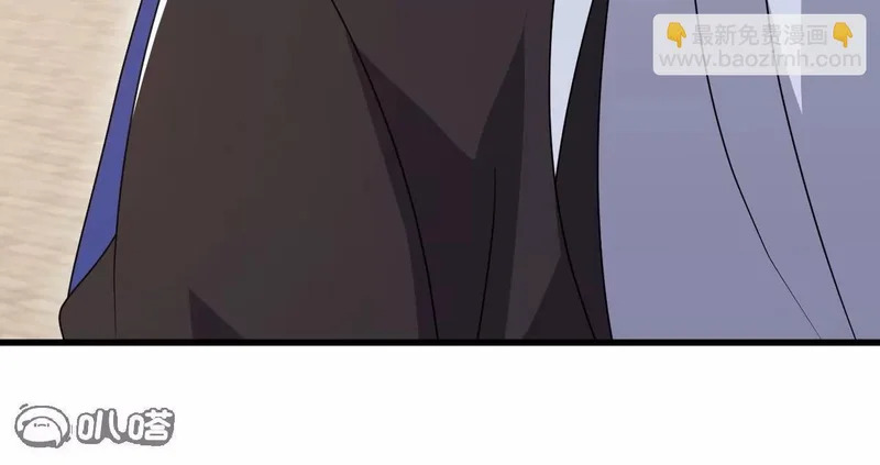 第849话 变成了一头猪 第83页