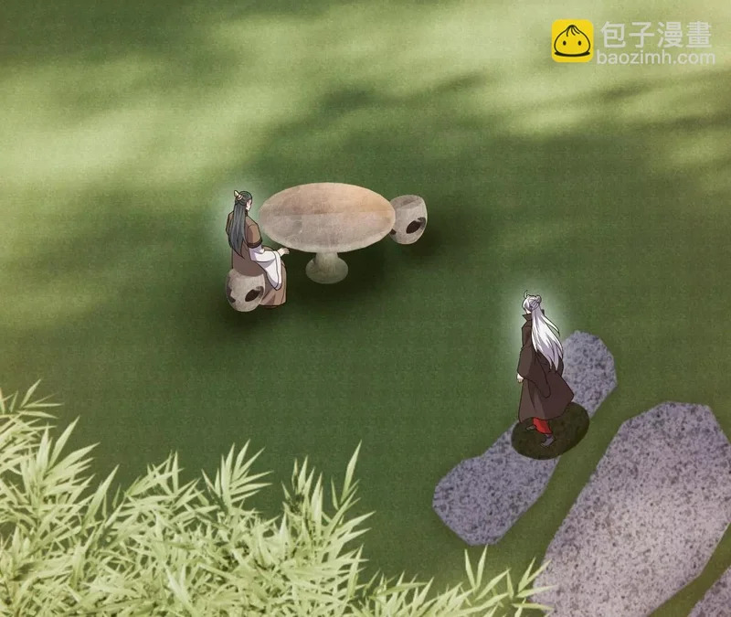 第849话 变成了一头猪 第85页