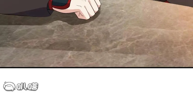 第849话 变成了一头猪 第99页