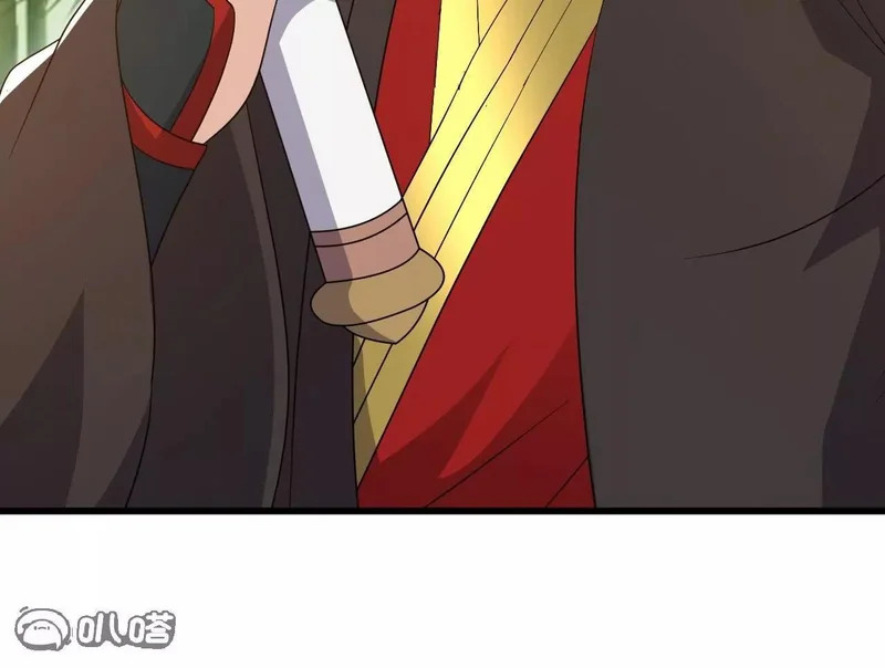 第849话 变成了一头猪 第113页
