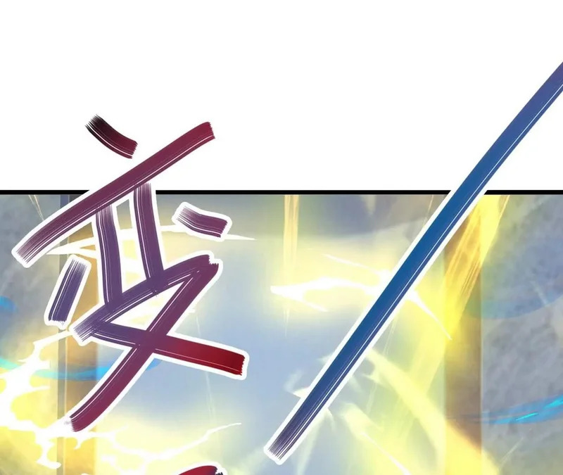 第849话 变成了一头猪 第141页