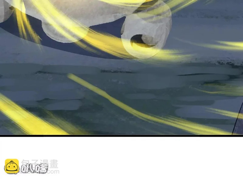 第850话 梦回大楚 第15页