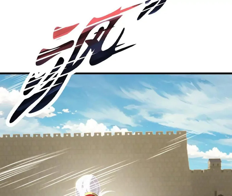 第850话 梦回大楚 第23页