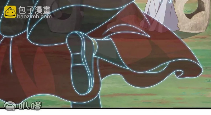 第850话 梦回大楚 第41页