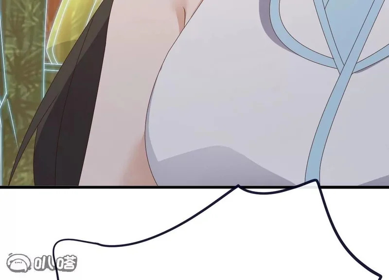 第850话 梦回大楚 第103页