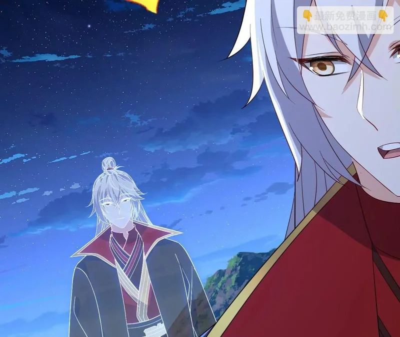 第850话 梦回大楚 第185页