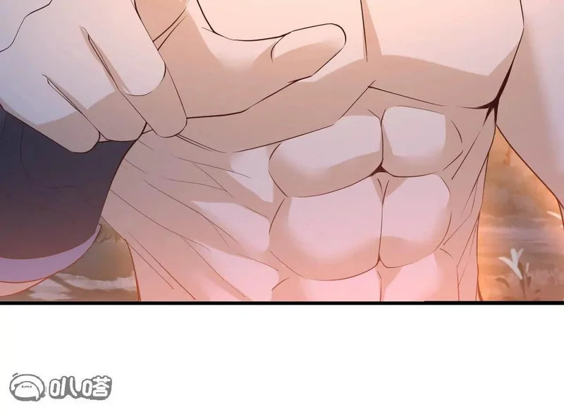 第855话 看着文明多了 第9页