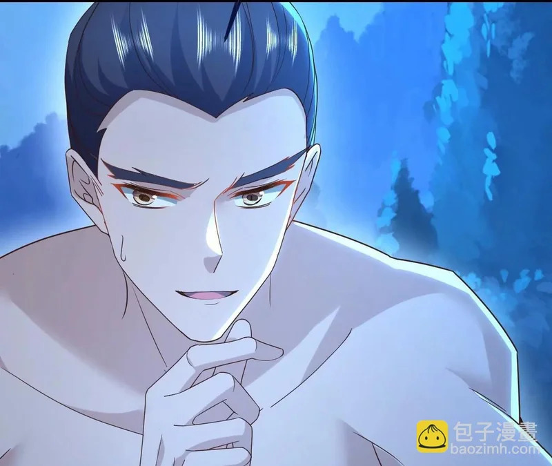 第855话 看着文明多了 第27页