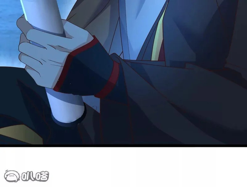 第855话 看着文明多了 第48页