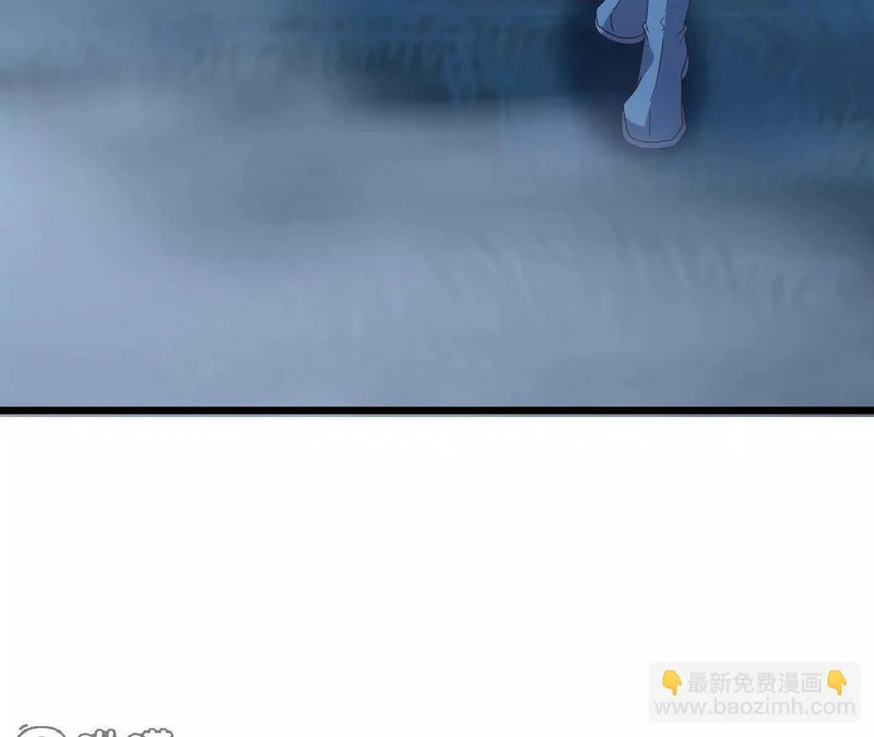 第855话 看着文明多了 第51页