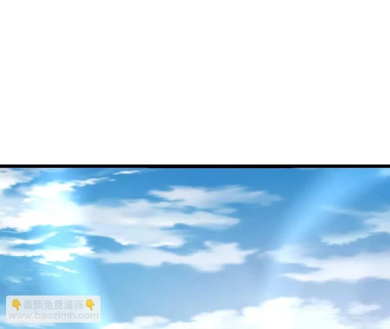 第855话 看着文明多了 第53页