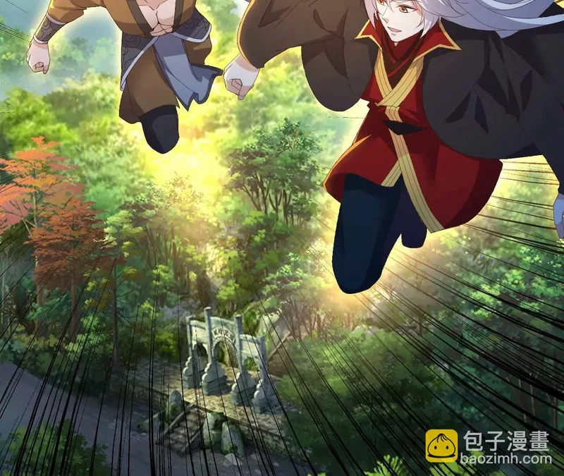 第855话 看着文明多了 第64页