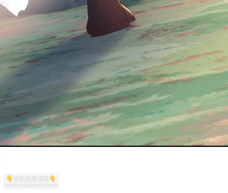 第855话 看着文明多了 第97页