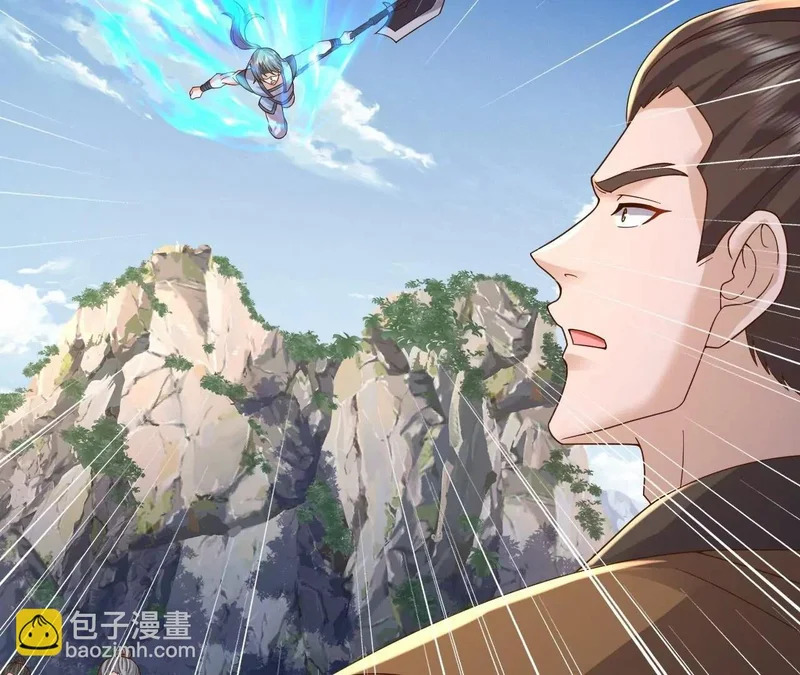 第855话 看着文明多了 第106页