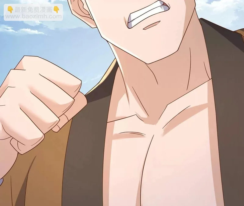 第855话 看着文明多了 第138页