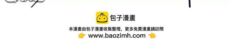 第855话 看着文明多了 第150页