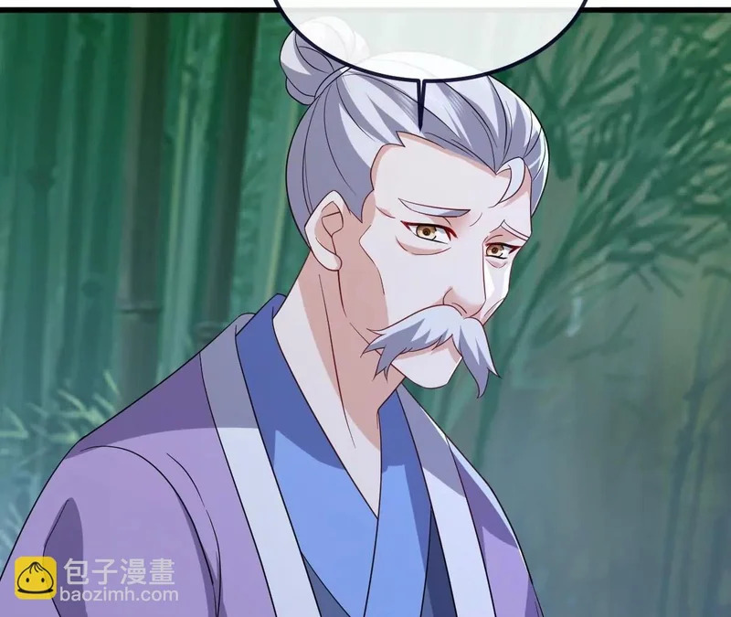 第851话 有故事的人 第36页