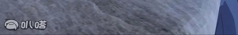第851话 有故事的人 第54页