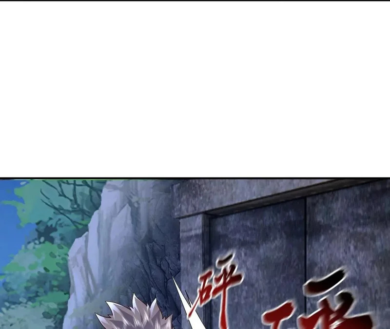 第851话 有故事的人 第77页