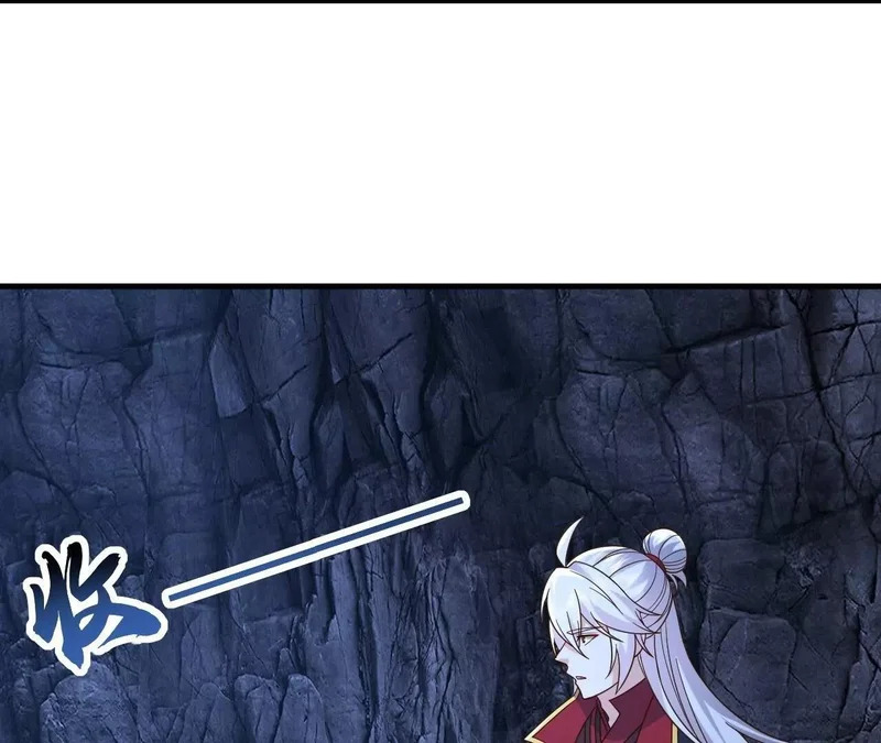 第851话 有故事的人 第87页