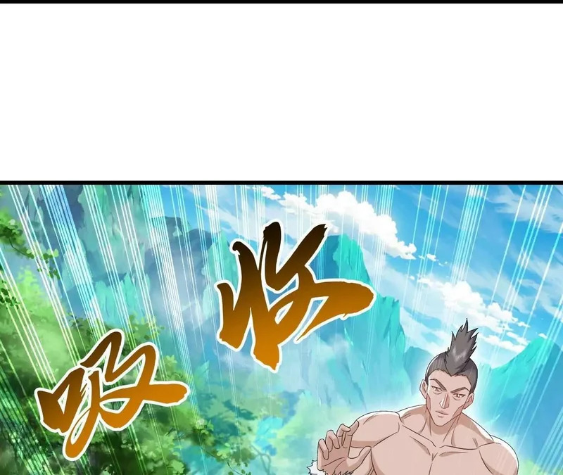 第853话 这伤我也受过 第23页