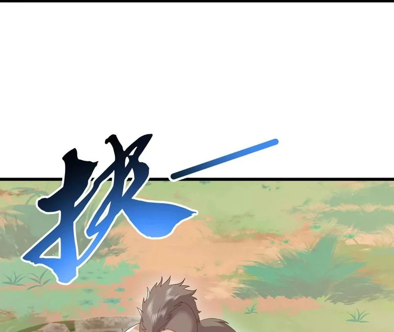 第853话 这伤我也受过 第29页